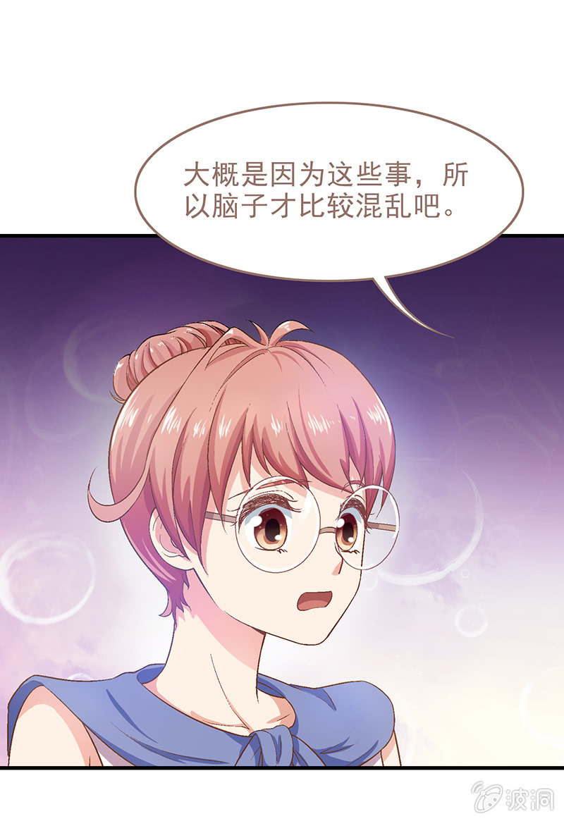 第十二回9