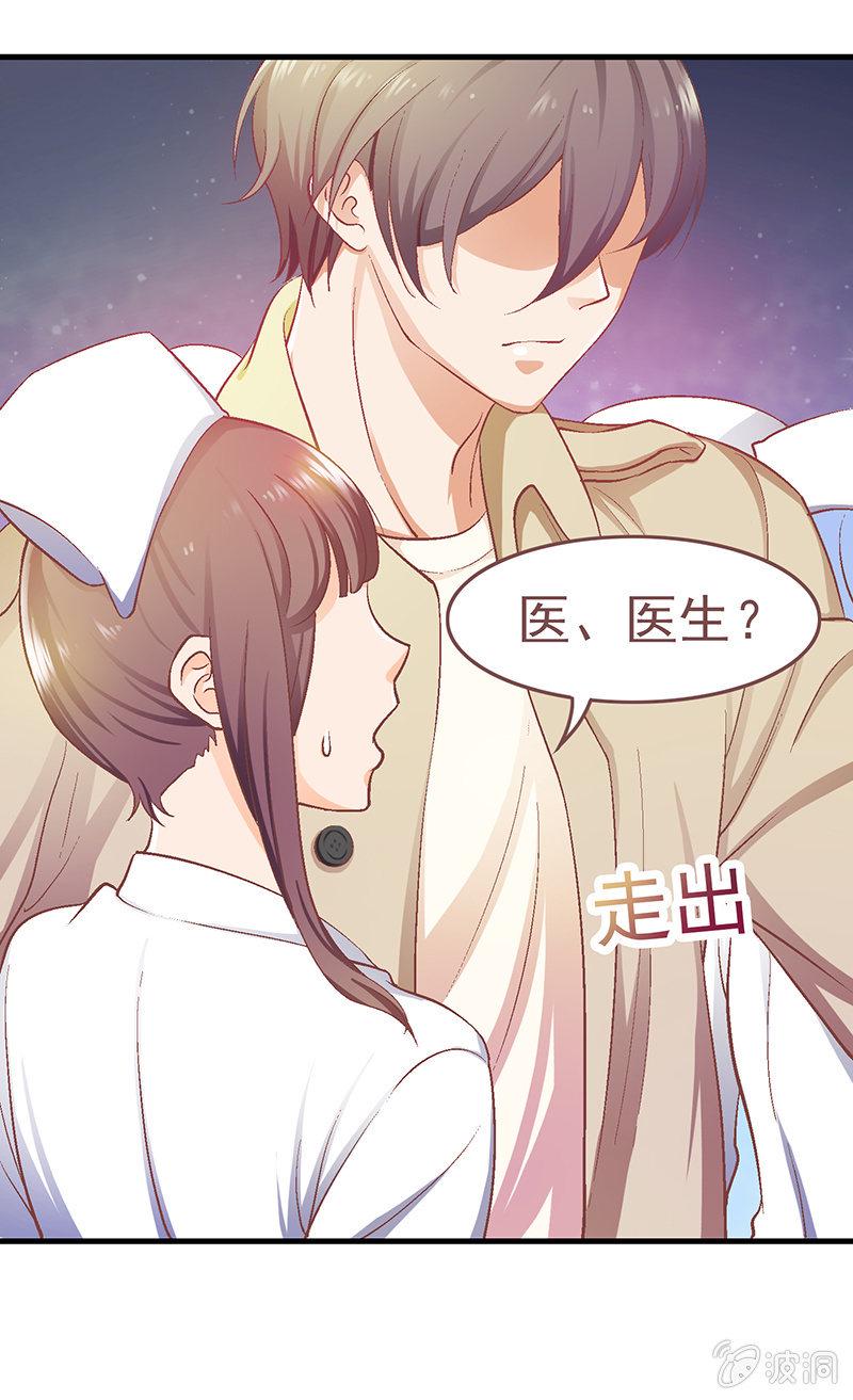第七回11