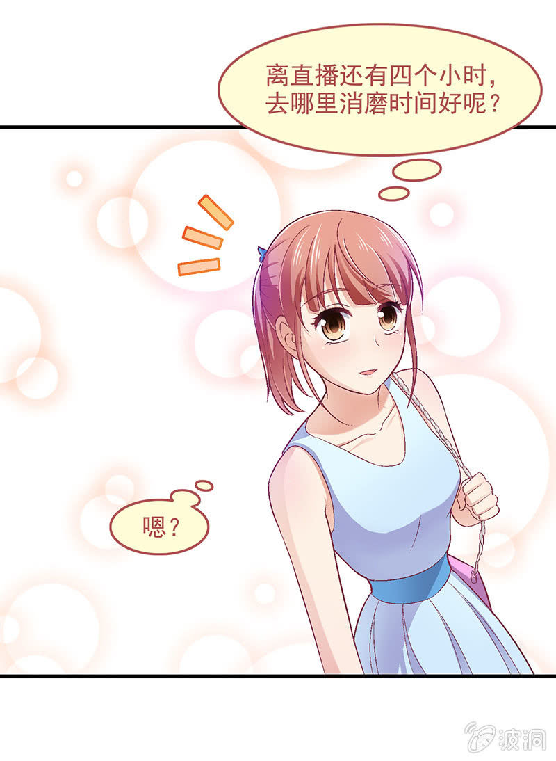 第五十七回23