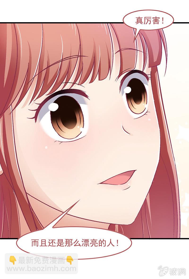第五十七回2