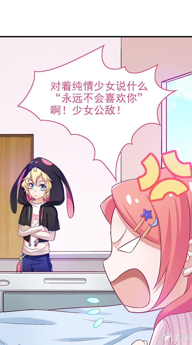 第六十二回32