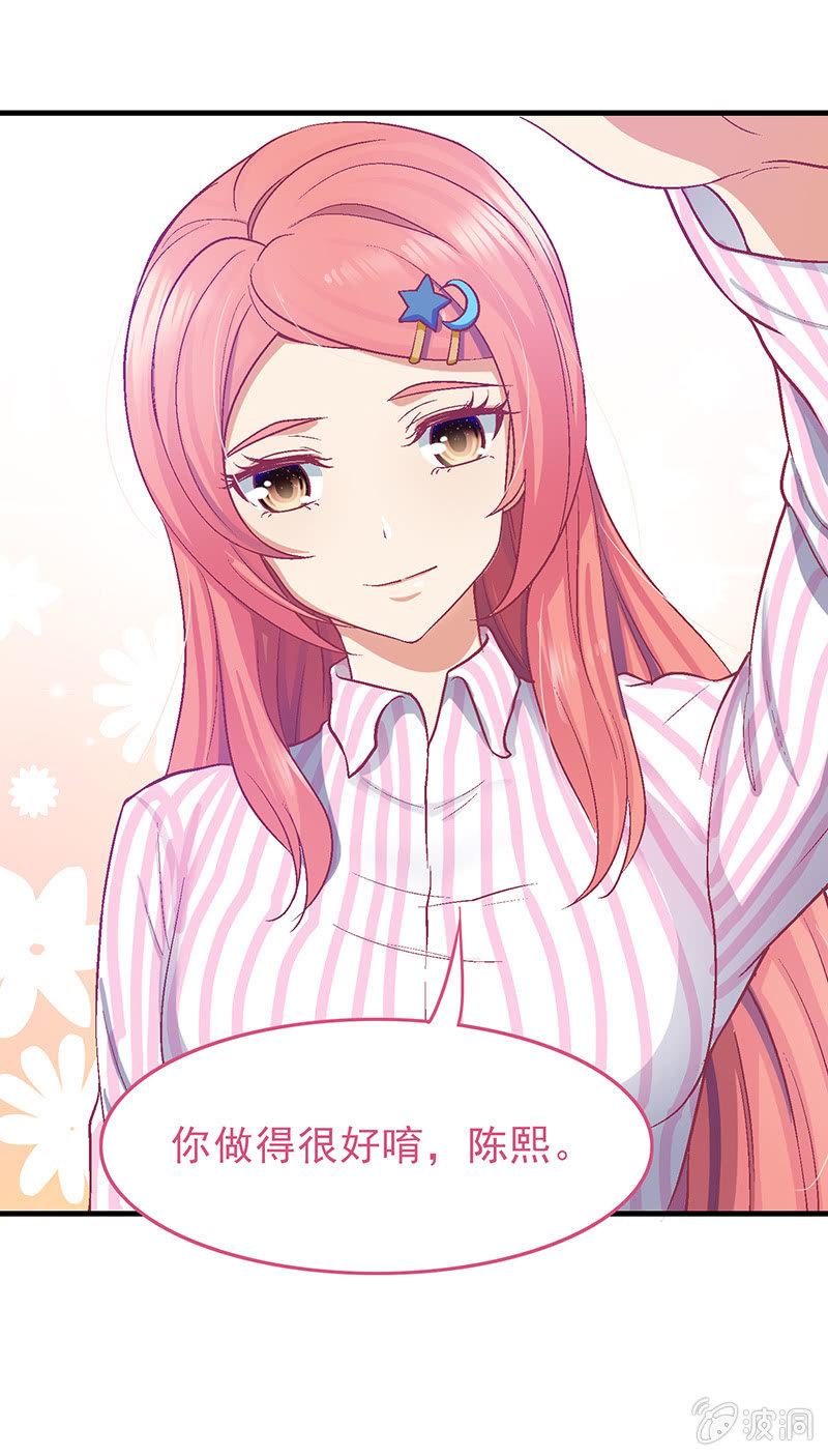 第十八回8