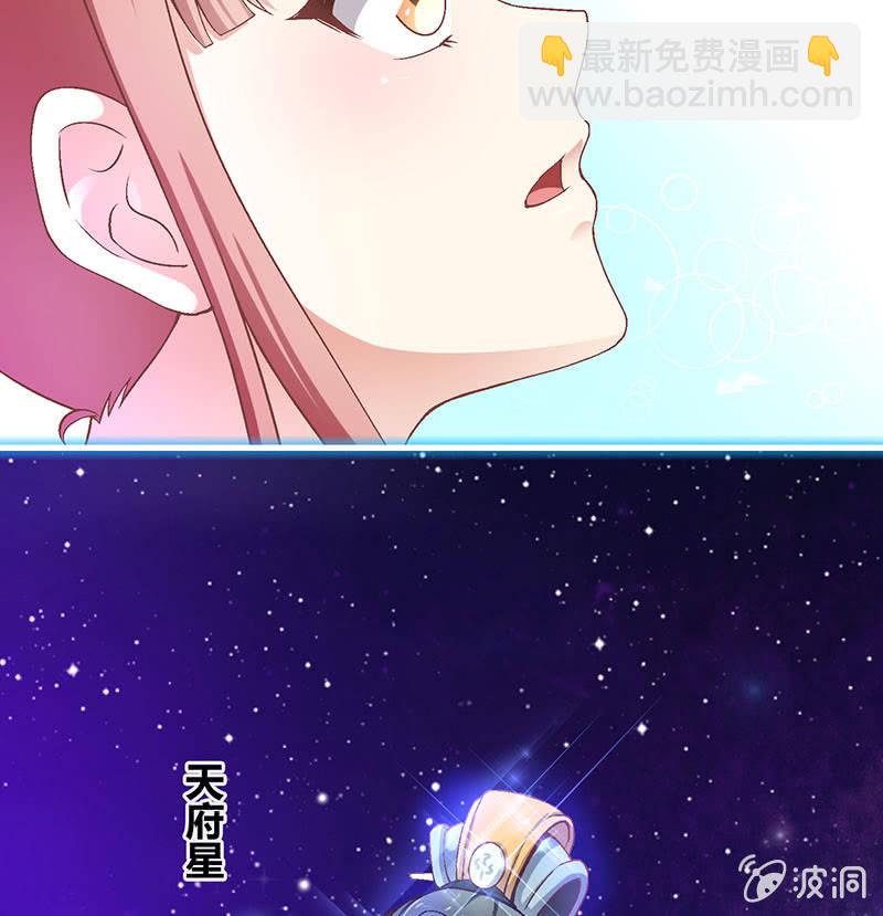 第八十九回20