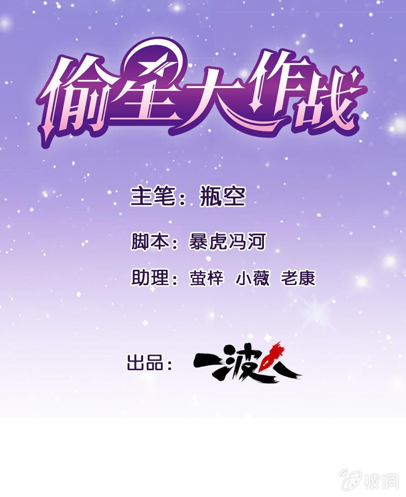 第七十九回0