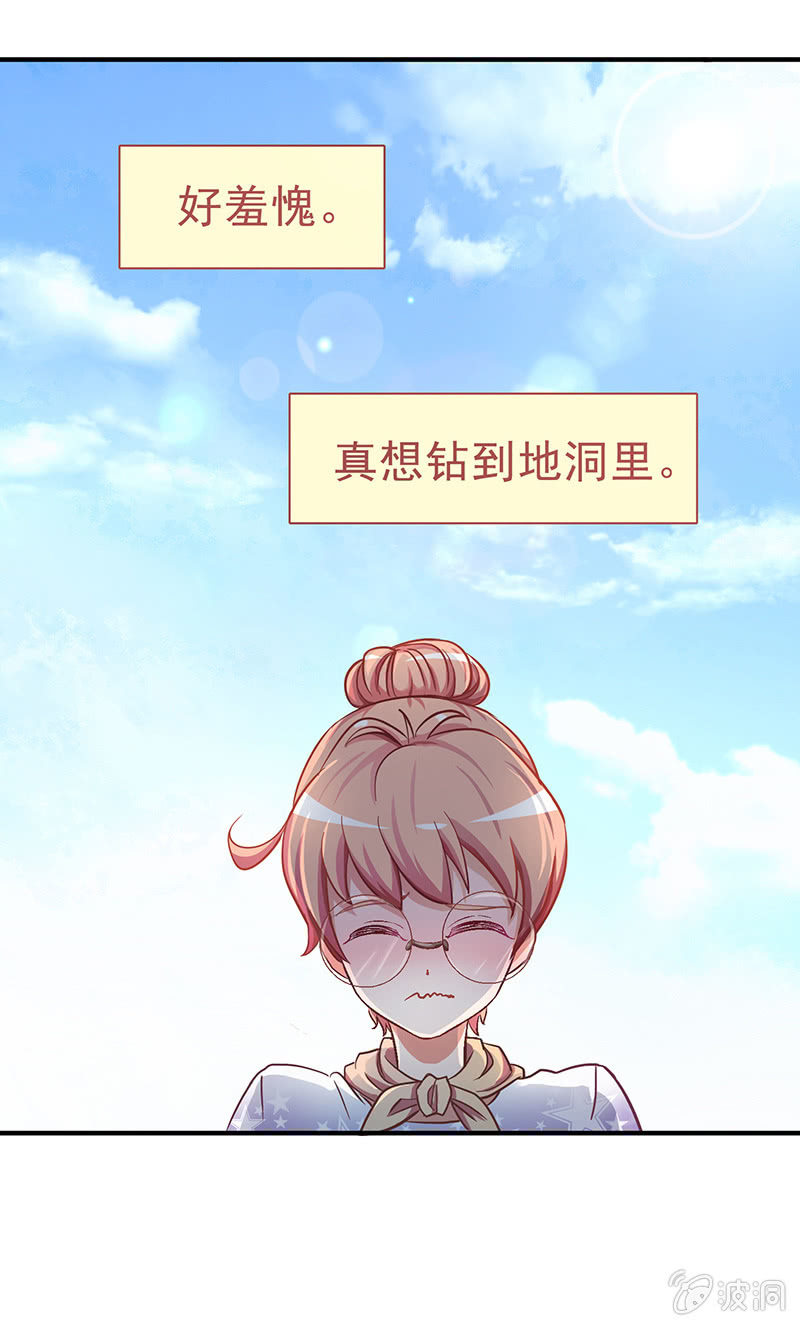 第九回2