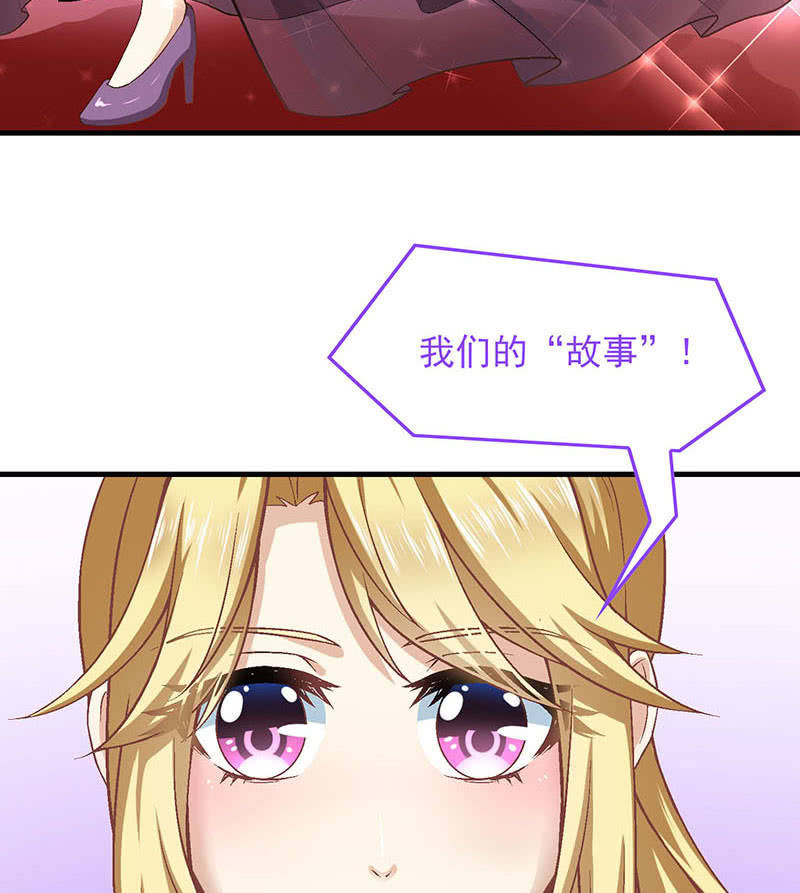第八十三回54
