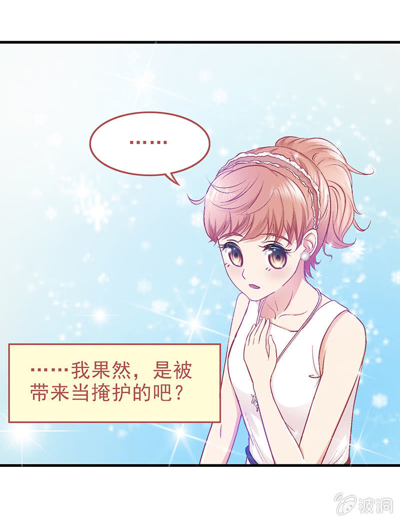 第十五回3