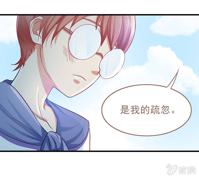 第十二回11