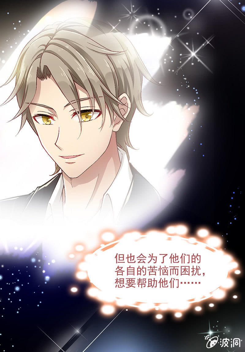 第六十三回23