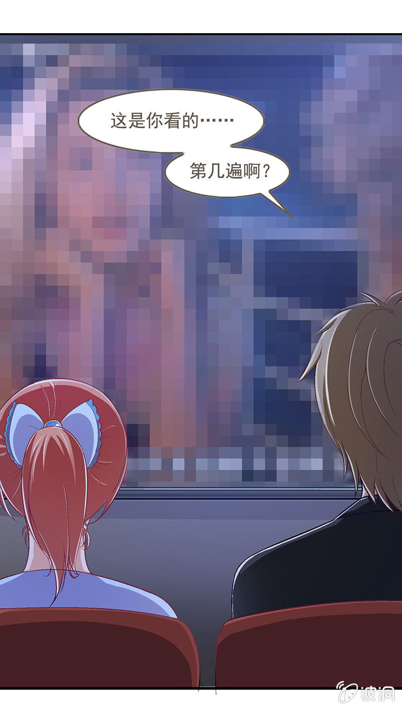 第五十七回34