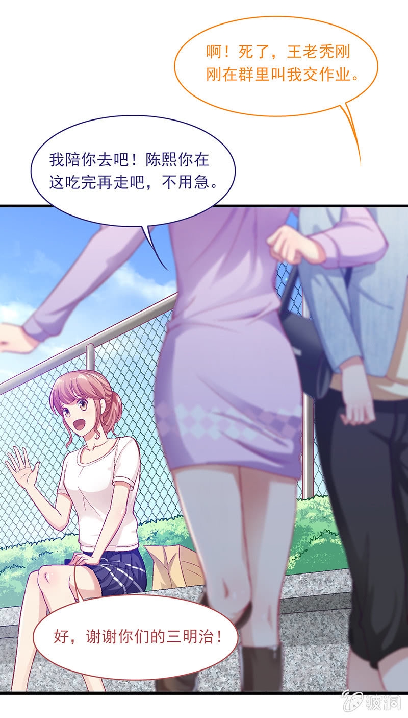 第二十回5