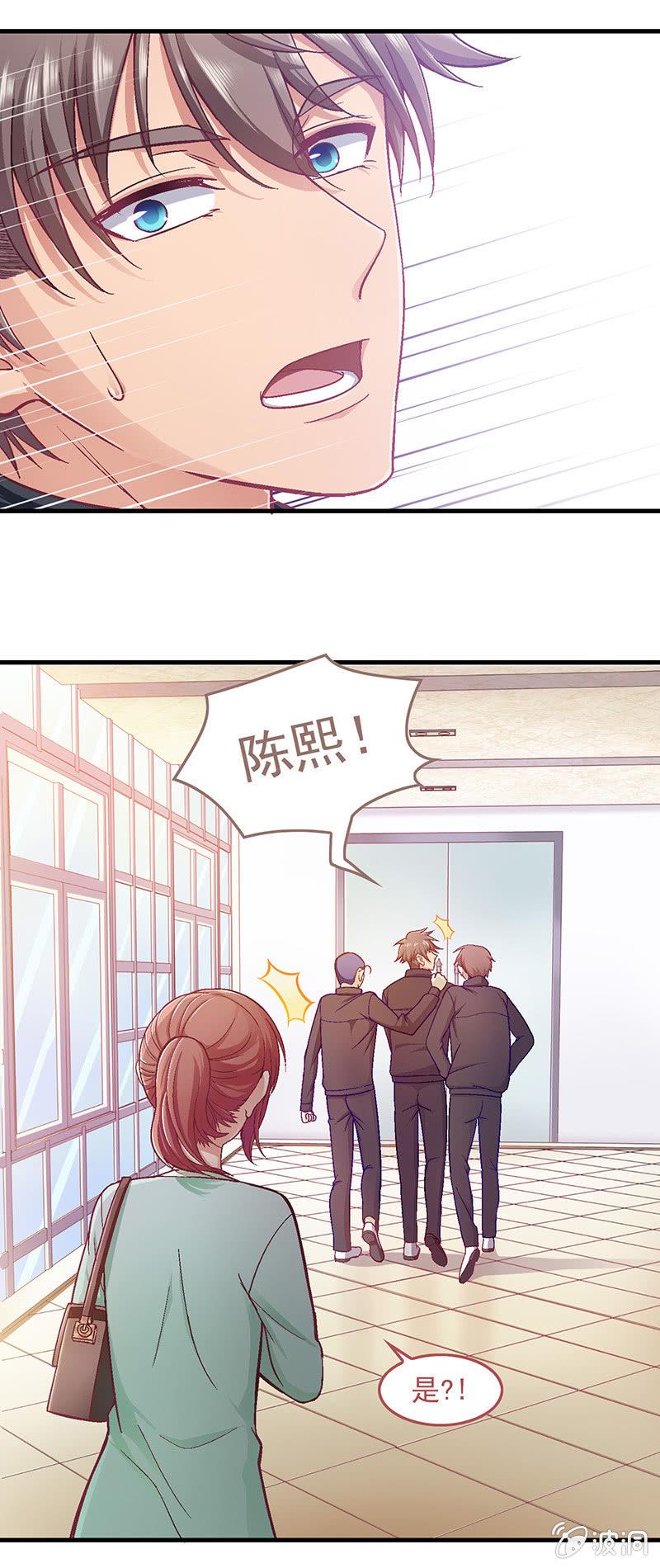 第五十二回12