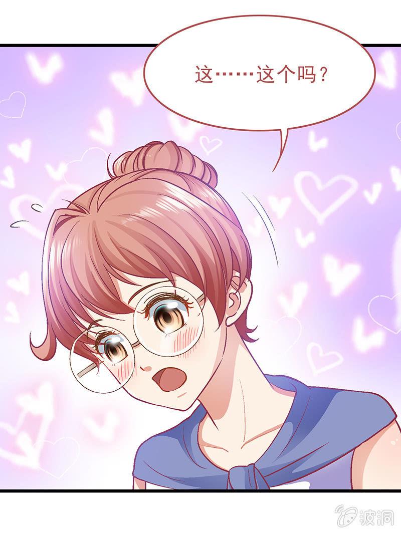 第十一回23