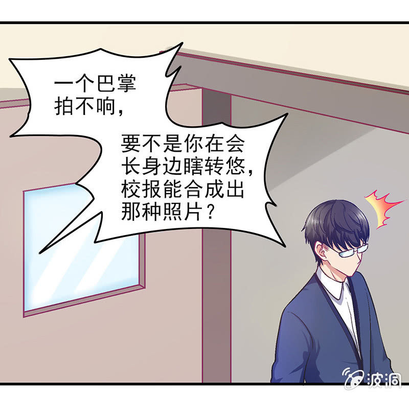 第二十九回3