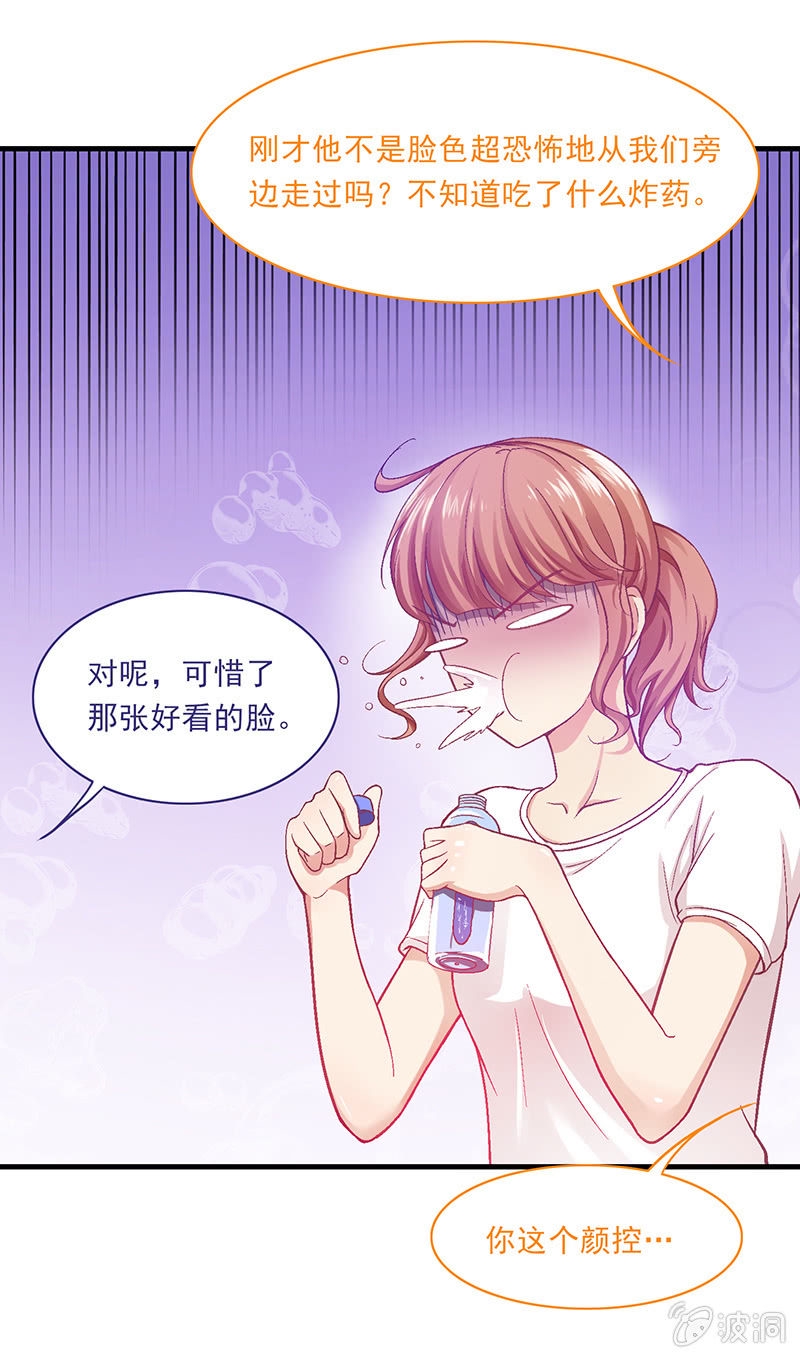 第二十回4
