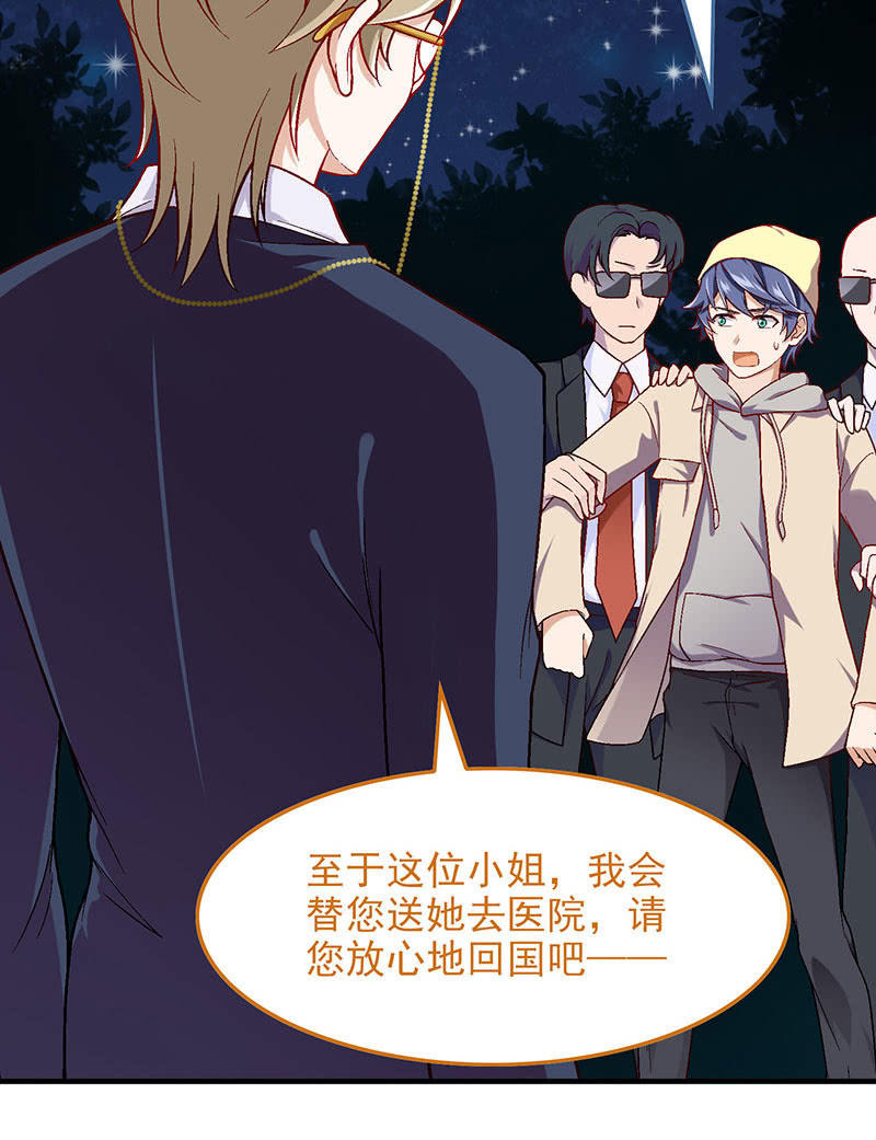 第八十四回15