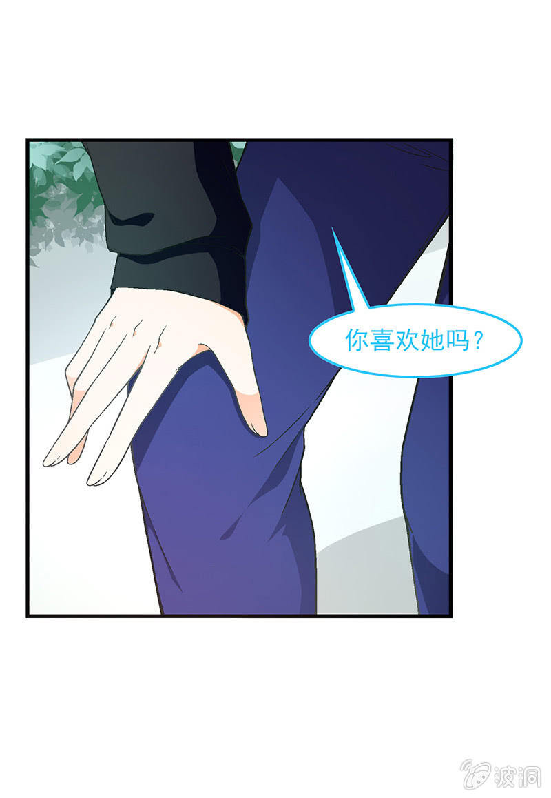 第七十回20