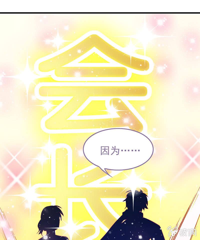 第二十二回14