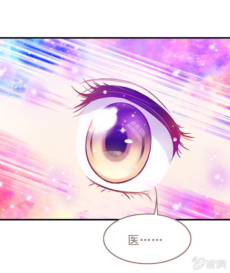 第十九回6