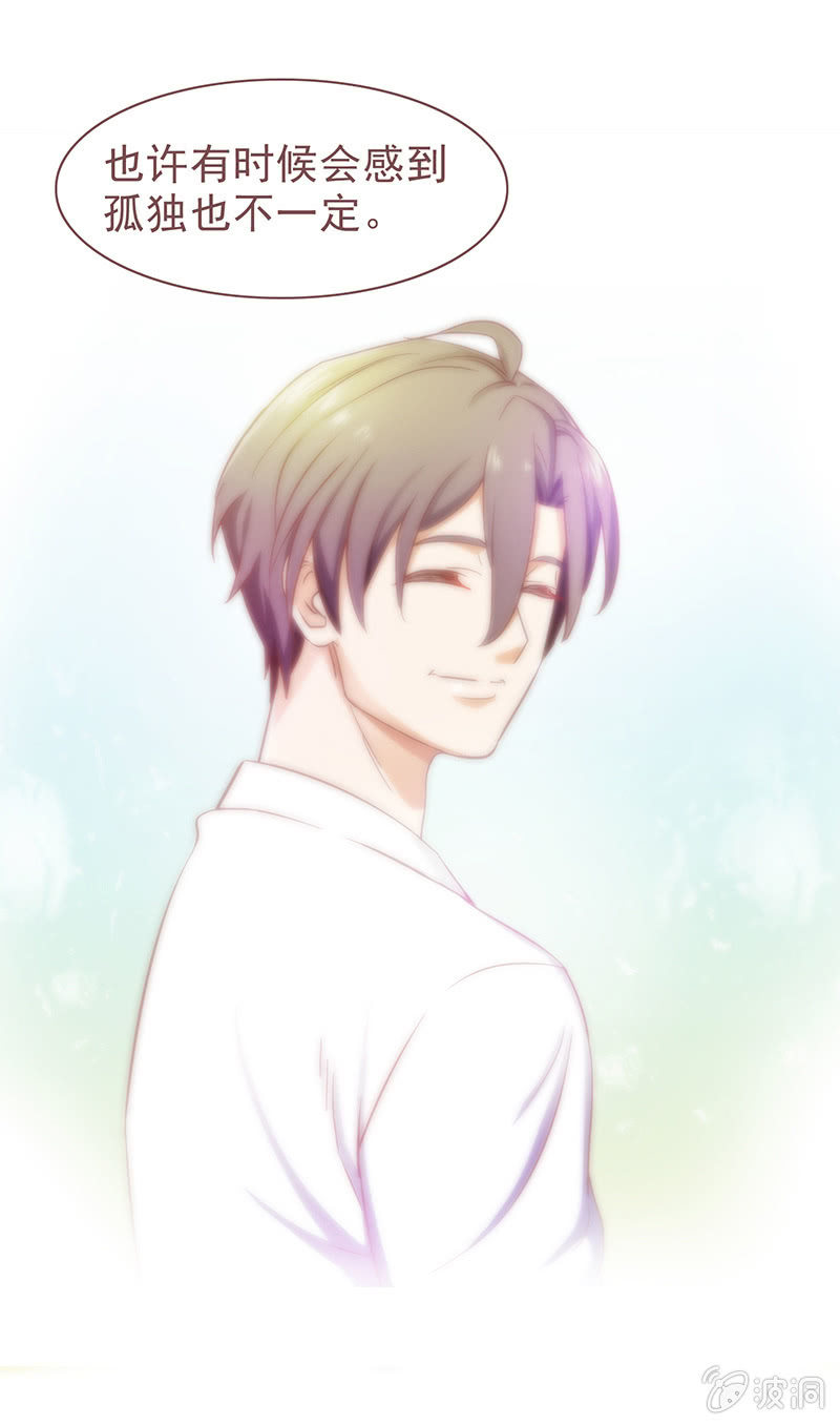 第九回4
