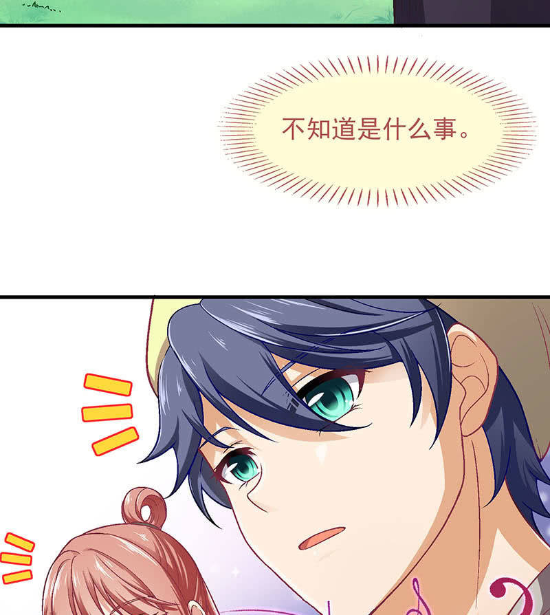 第八十三回49