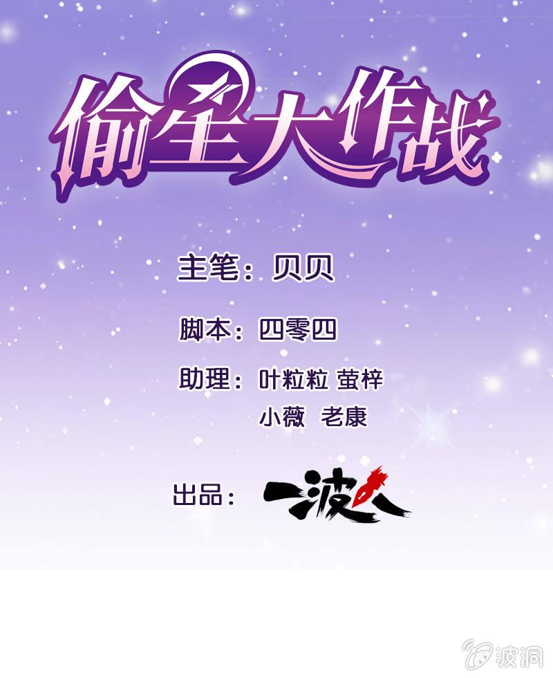 第四十六话0