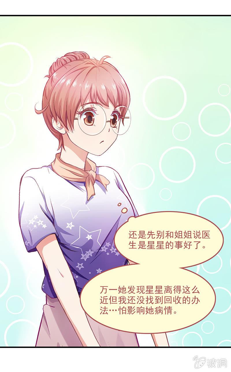第十回4