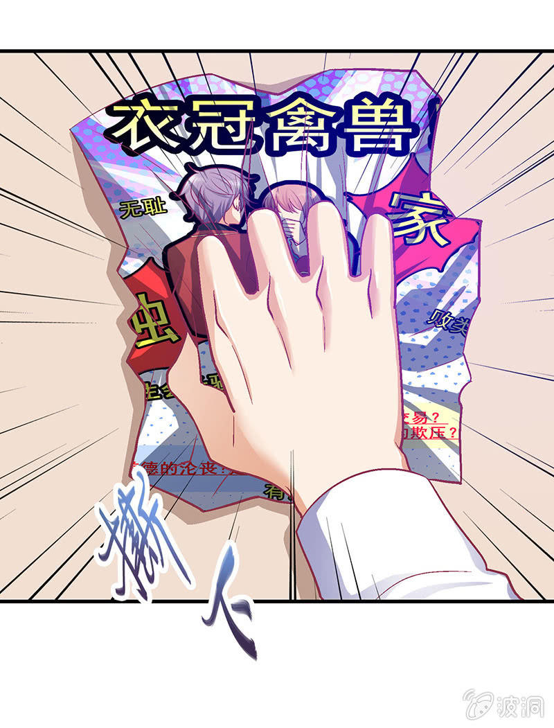 第二十八回10