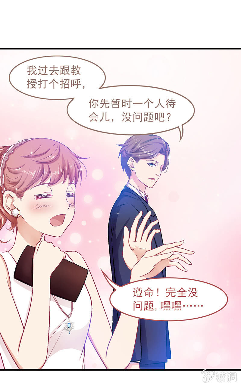 第十五回17