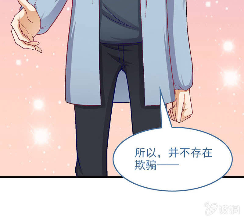 第八十三回28