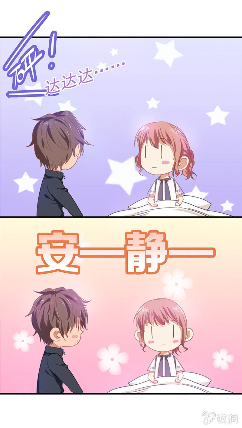 第四十三回17