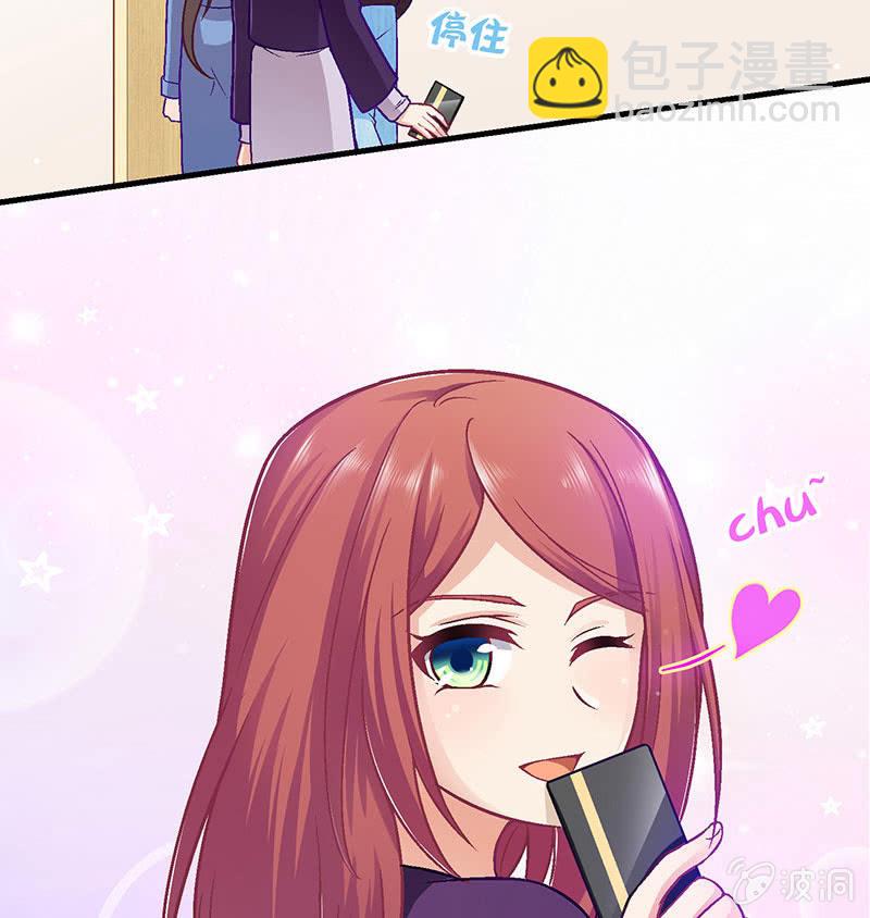 第七十六回34