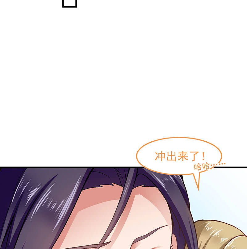 第八十九回37