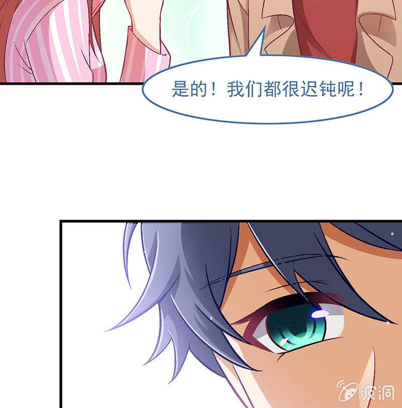 第七十七回13