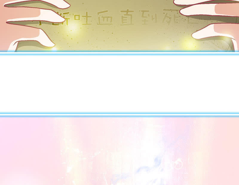 第九十回49