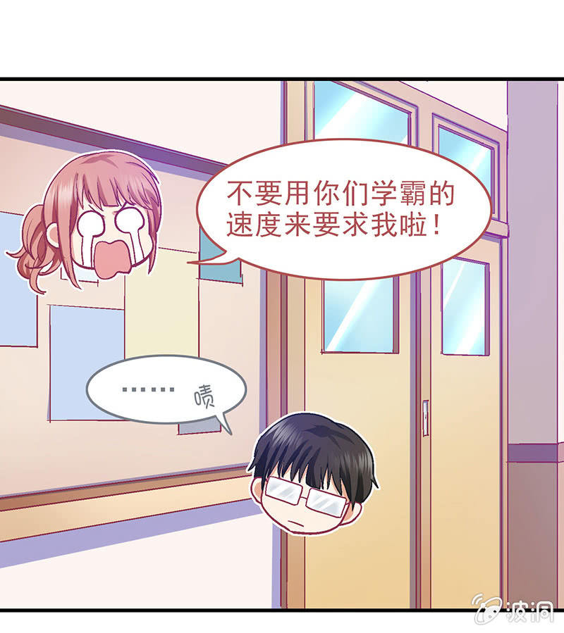 第二十六回17