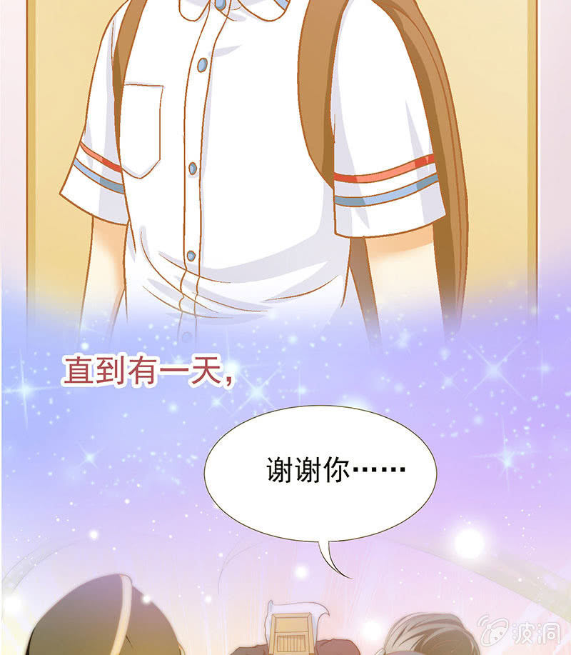 第八十一回51