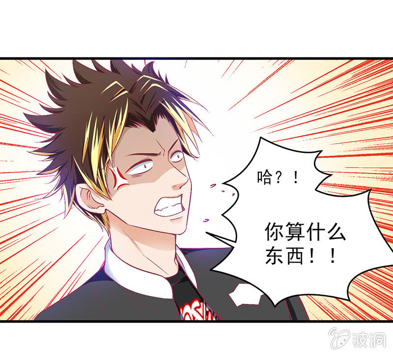 第三十四回1