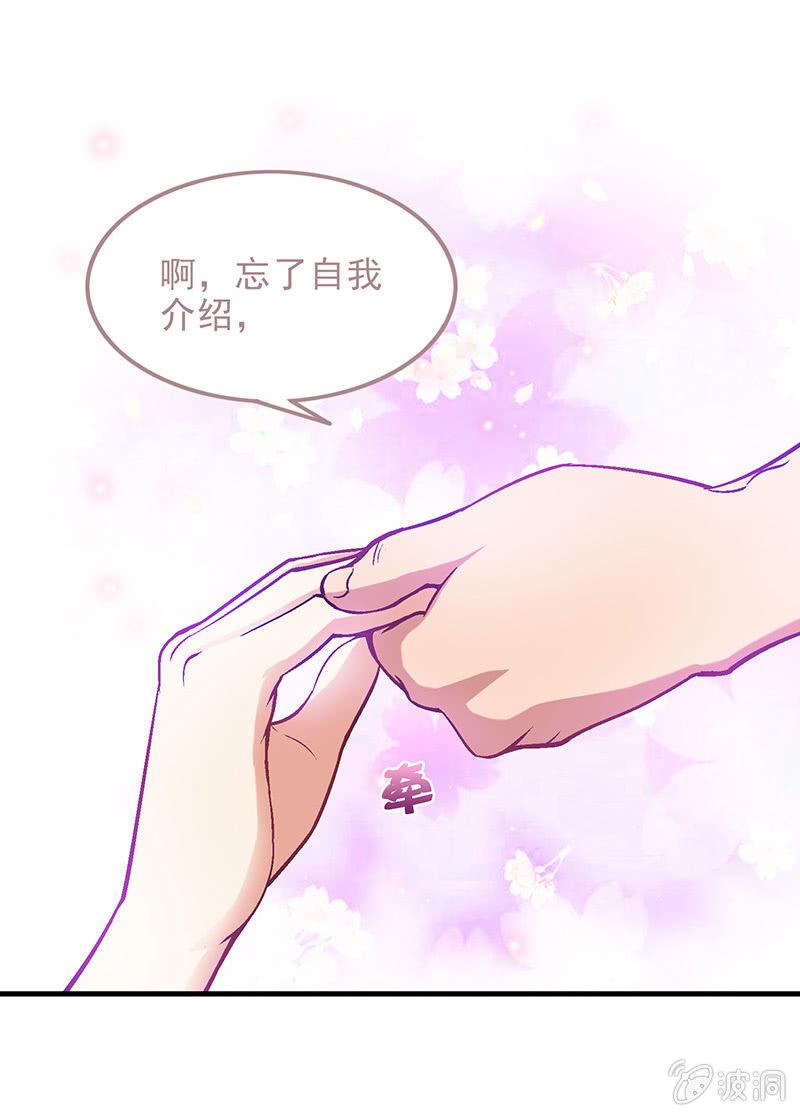 第四十一回2