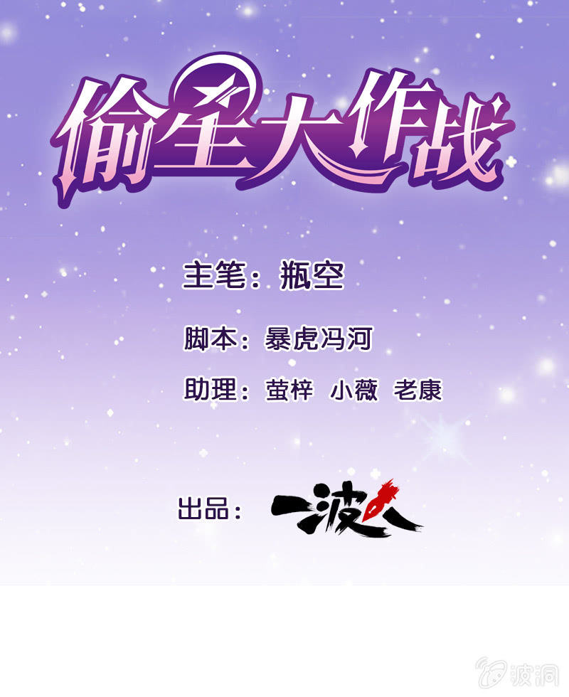 第九十回0