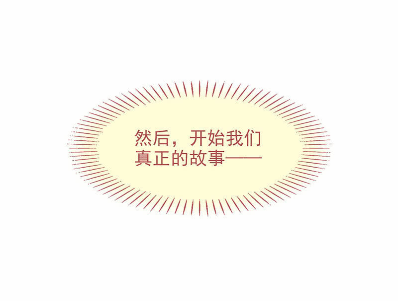 第九十一回58