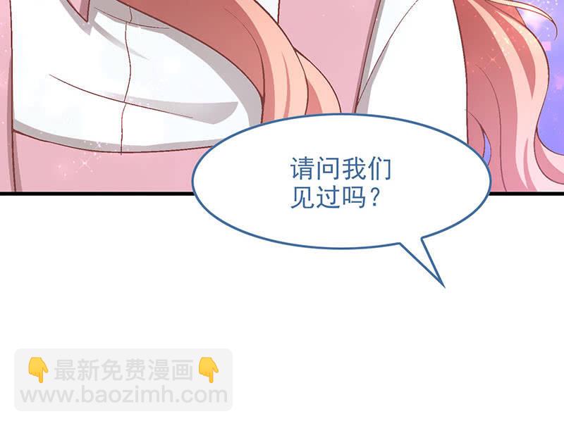 第九十一回54