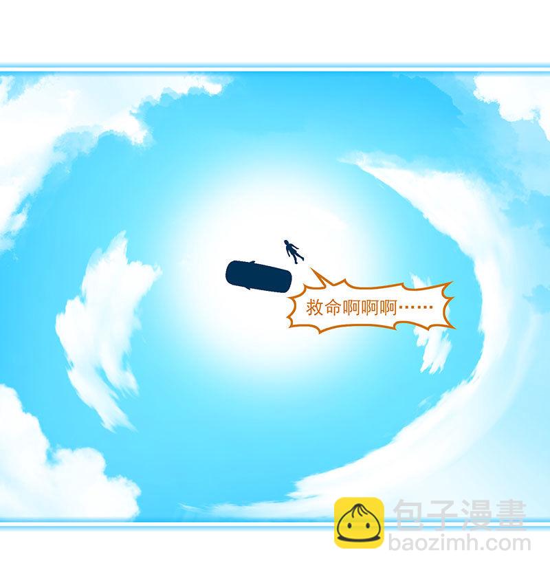 第八十九回30