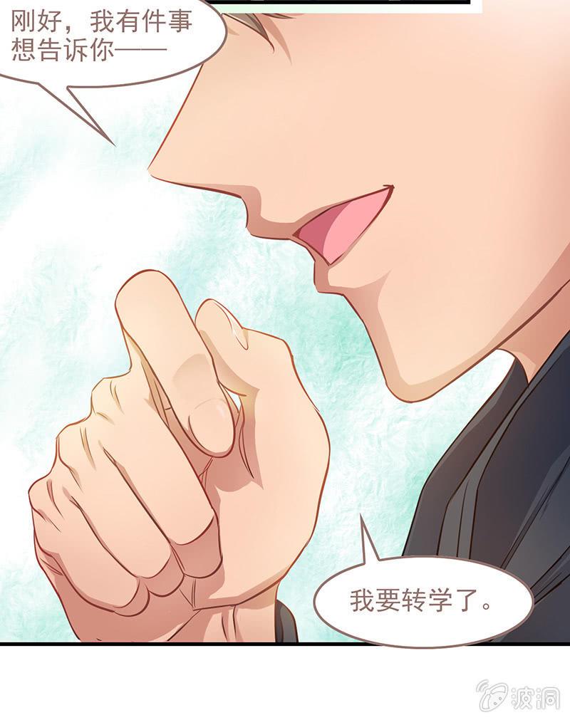 第四十九回9