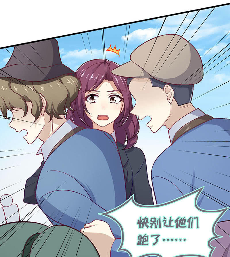 第八十三回6