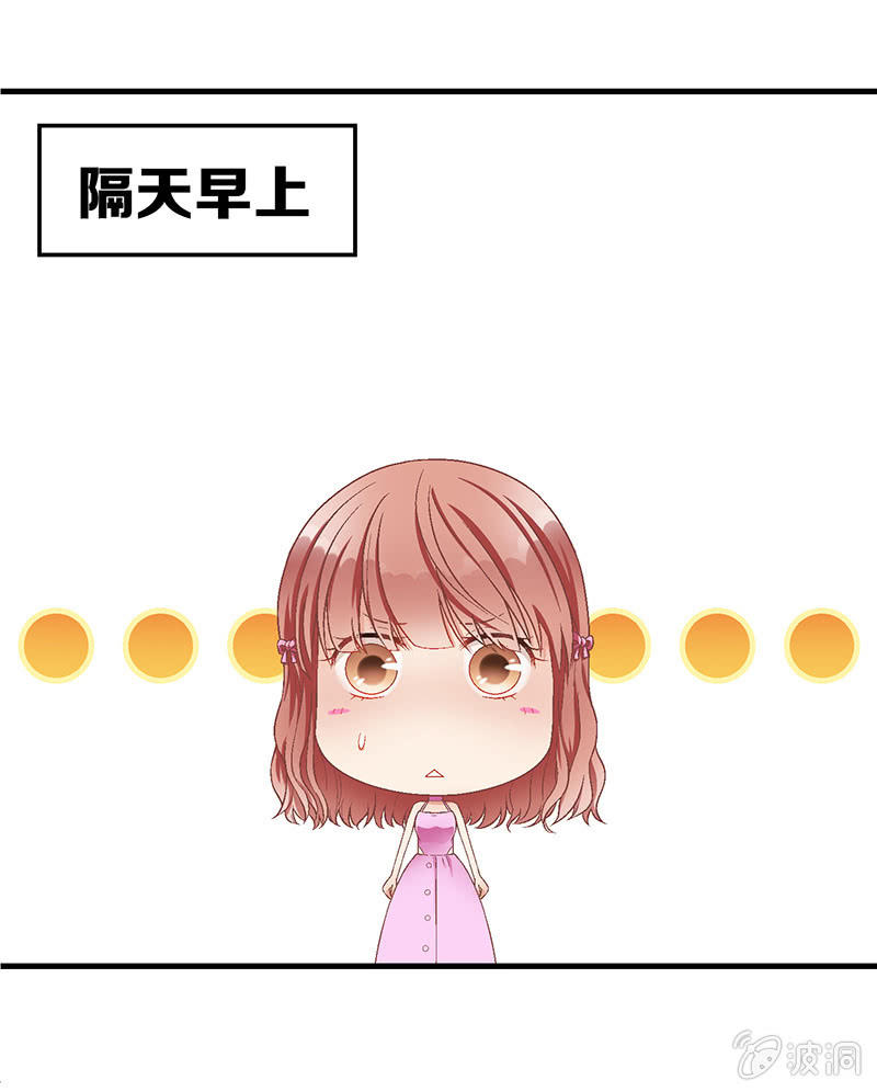 第五十六回2