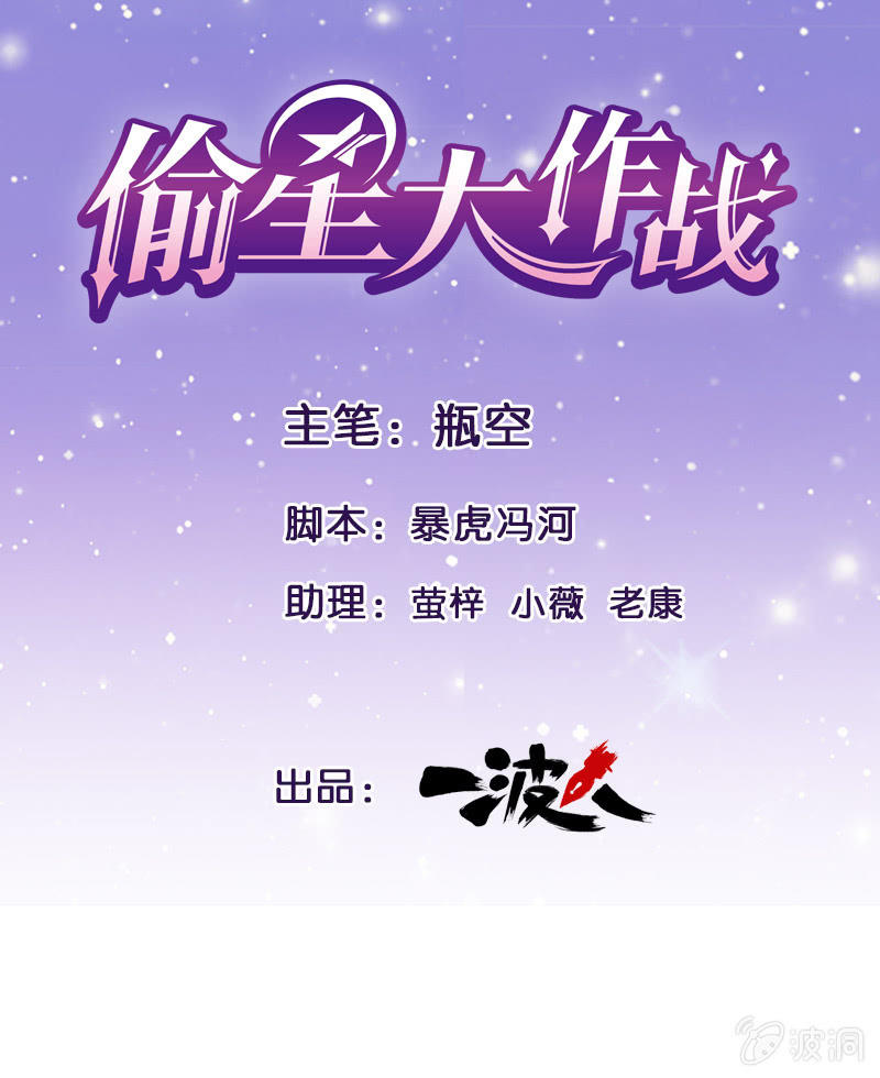 第八十一回0