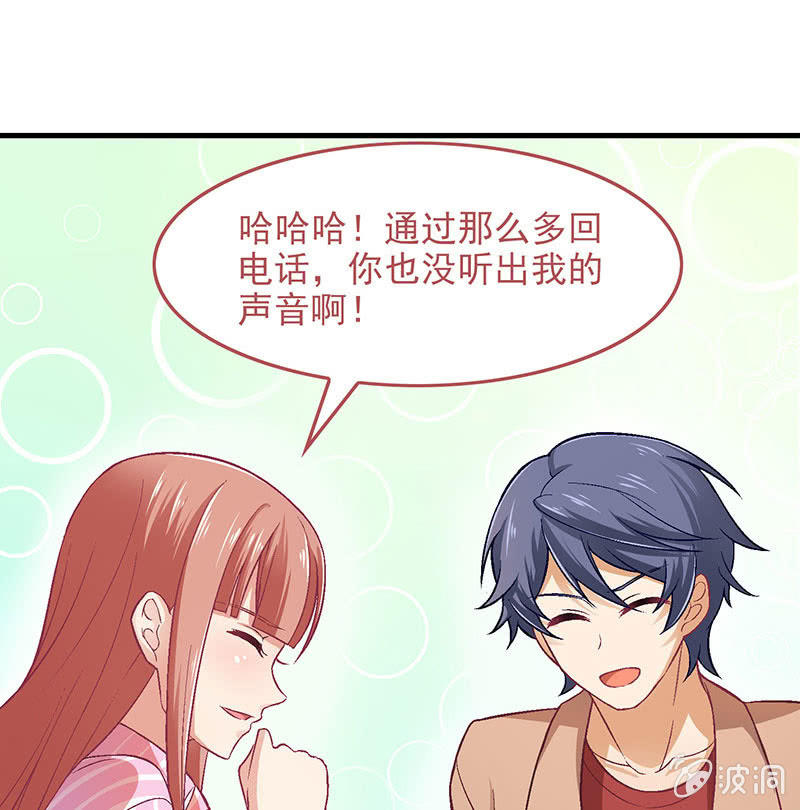 第七十七回12
