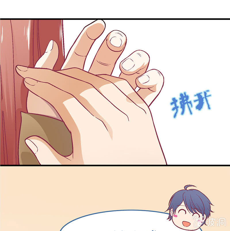 第八十一回16