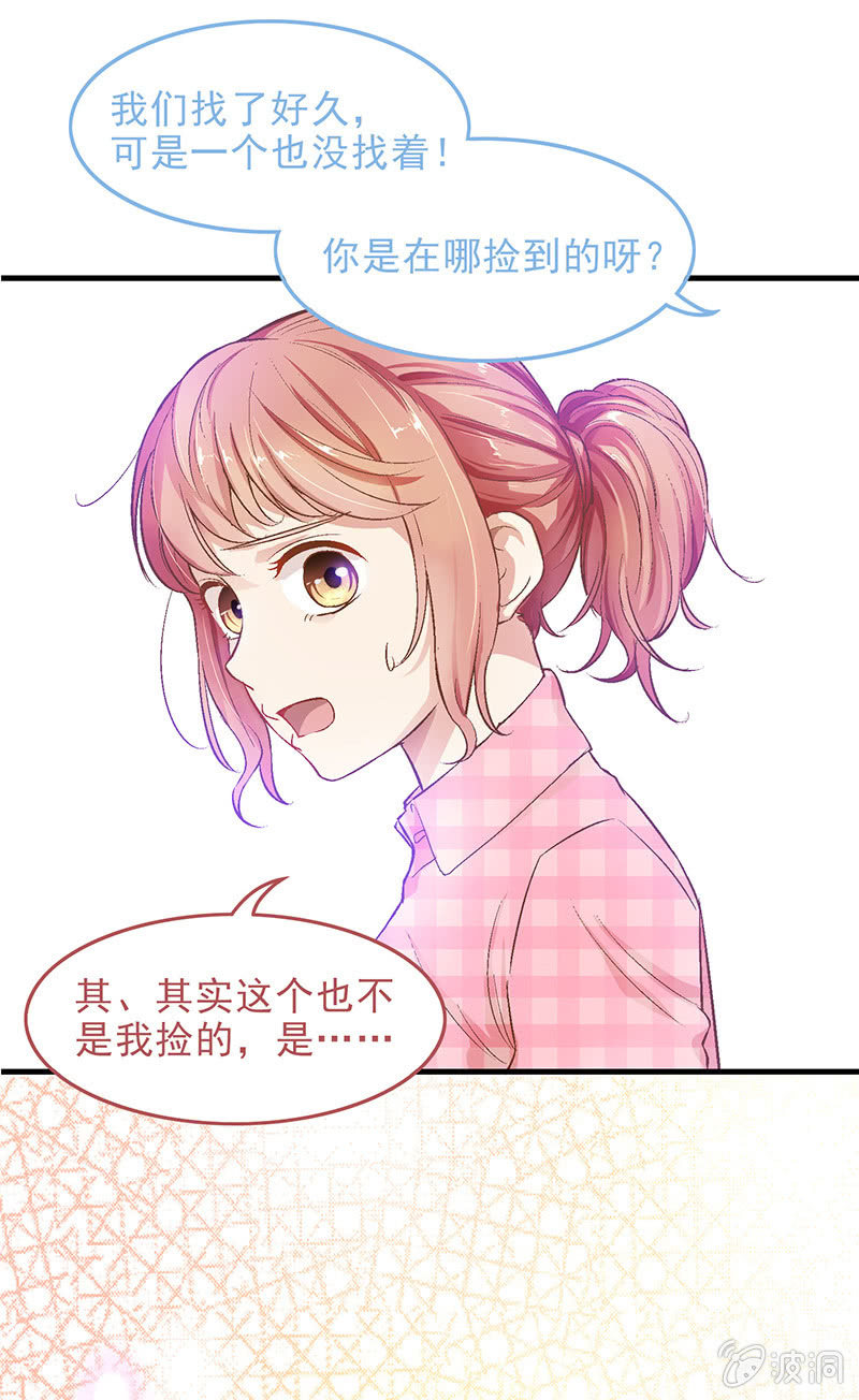 第四十二回9